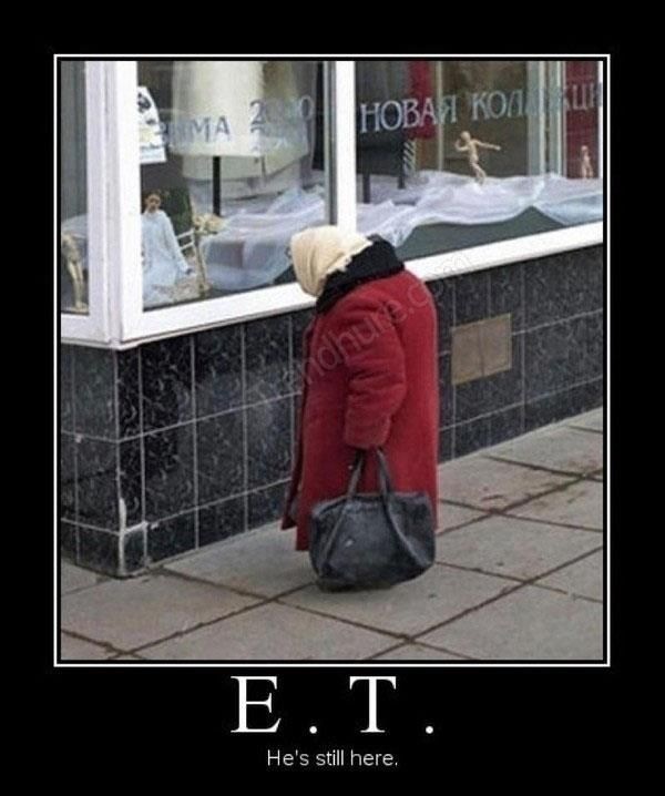 E.T. am Schaufenster